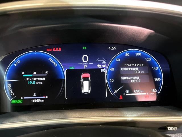 カローラクロス ハイブリッド Z 4WD 寒冷地仕様 10.5型純正ディスプレイオーディオ ナビキット 全周囲カメラ パノラマルーフ 電動リアゲート ETC ドラレコ Bluetooth接続 ステアリングヒーター シートヒーター(40枚目)