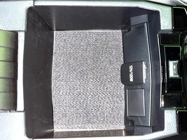 カローラクロス ハイブリッド Z 4WD 寒冷地仕様 10.5型純正ディスプレイオーディオ ナビキット 全周囲カメラ パノラマルーフ 電動リアゲート ETC ドラレコ Bluetooth接続 ステアリングヒーター シートヒーター(46枚目)