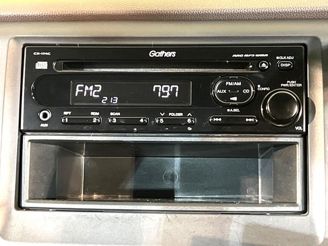 N-WGN G 衝突軽減 純正オーディオ CD再生 オートエアコン スマートキー 盗難防止装置 電動格納ミラー 横滑り防止装置 ヘッドライトレベライサー プライバシーガラス(6枚目)