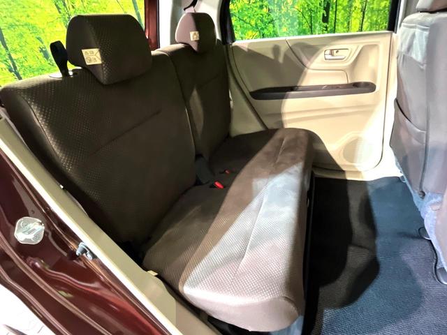 N-WGN G 衝突軽減 純正オーディオ CD再生 オートエアコン スマートキー 盗難防止装置 電動格納ミラー 横滑り防止装置 ヘッドライトレベライサー プライバシーガラス(9枚目)