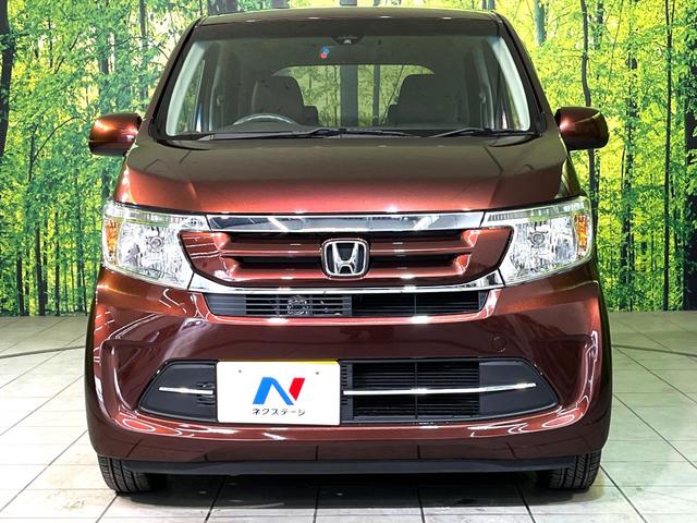 N-WGN G 衝突軽減 純正オーディオ CD再生 オートエアコン スマートキー 盗難防止装置 電動格納ミラー 横滑り防止装置 ヘッドライトレベライサー プライバシーガラス(14枚目)