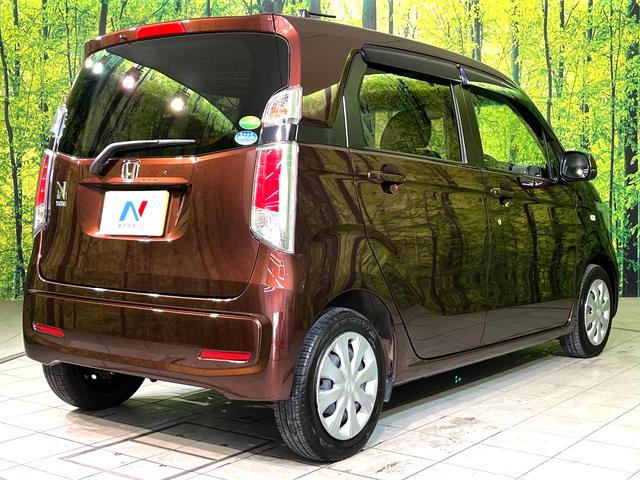 N-WGN G 衝突軽減 純正オーディオ CD再生 オートエアコン スマートキー 盗難防止装置 電動格納ミラー 横滑り防止装置 ヘッドライトレベライサー プライバシーガラス(17枚目)