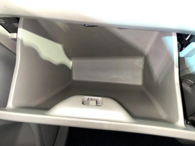 N-WGN G 衝突軽減 純正オーディオ CD再生 オートエアコン スマートキー 盗難防止装置 電動格納ミラー 横滑り防止装置 ヘッドライトレベライサー プライバシーガラス(25枚目)