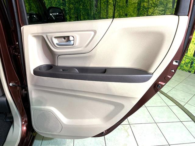 N-WGN G 衝突軽減 純正オーディオ CD再生 オートエアコン スマートキー 盗難防止装置 電動格納ミラー 横滑り防止装置 ヘッドライトレベライサー プライバシーガラス(41枚目)