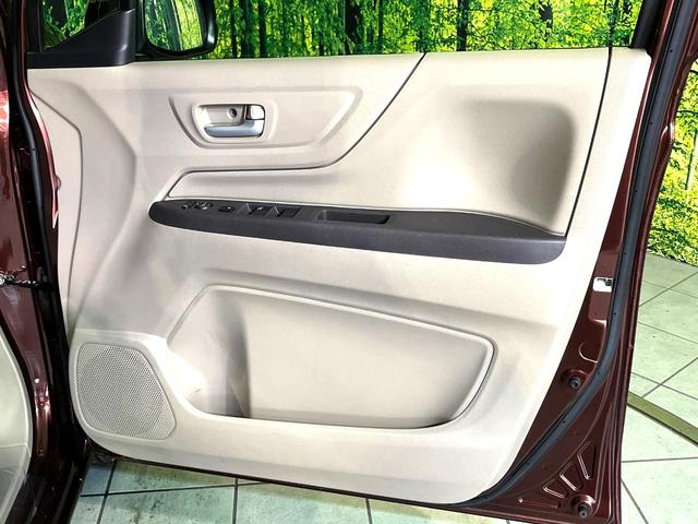 N-WGN G 衝突軽減 純正オーディオ CD再生 オートエアコン スマートキー 盗難防止装置 電動格納ミラー 横滑り防止装置 ヘッドライトレベライサー プライバシーガラス(43枚目)