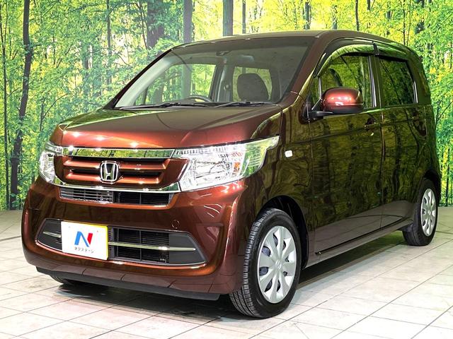 N-WGN G 衝突軽減 純正オーディオ CD再生 オートエアコン スマートキー 盗難防止装置 電動格納ミラー 横滑り防止装置 ヘッドライトレベライサー プライバシーガラス(49枚目)