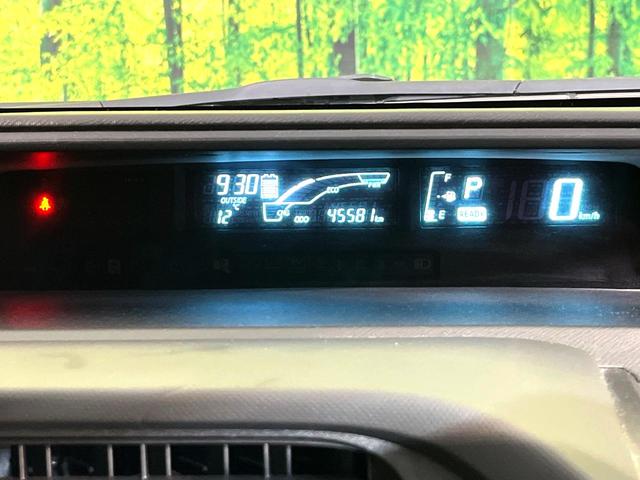 アクア S 純正ナビ バックカメラ ETC ドラレコ オートエアコン オートライト フルセグ Bluetooth接続 CD/DVD再生 スマートキー 盗難防止装置 電動格納ミラー ヘッドライトレベライサー(38枚目)