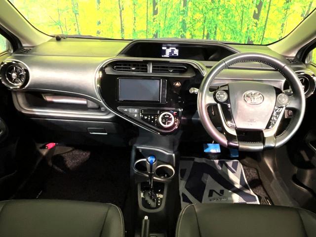 アクア Gソフトレザーセレクション 衝突軽減 純正ナビ LEDヘッド シートヒーター バックカメラ フルセグ Bluetooth接続 CD/DVD再生 ドラレコ クルーズコントロール オートエアコン スマートキー 盗難防止装置(2枚目)