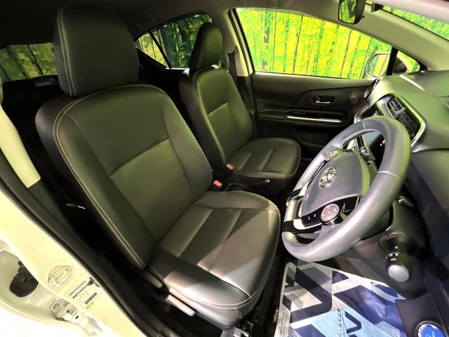 アクア Gソフトレザーセレクション 衝突軽減 純正ナビ LEDヘッド シートヒーター バックカメラ フルセグ Bluetooth接続 CD/DVD再生 ドラレコ クルーズコントロール オートエアコン スマートキー 盗難防止装置(8枚目)