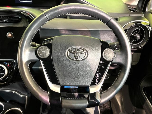 アクア Gソフトレザーセレクション 衝突軽減 純正ナビ LEDヘッド シートヒーター バックカメラ フルセグ Bluetooth接続 CD/DVD再生 ドラレコ クルーズコントロール オートエアコン スマートキー 盗難防止装置(11枚目)