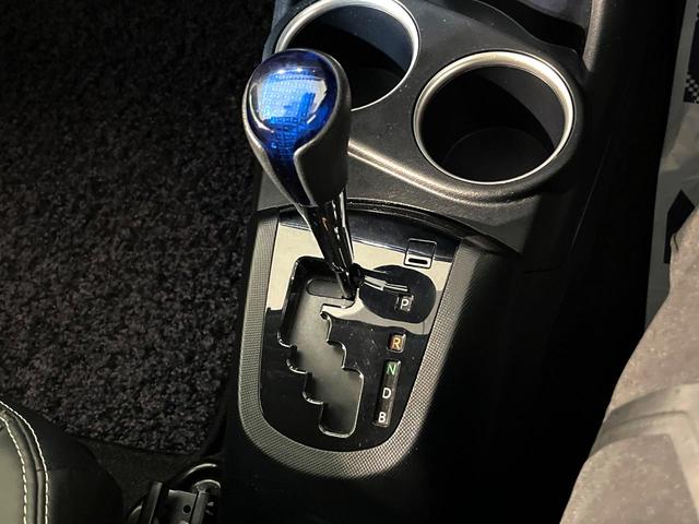 アクア Gソフトレザーセレクション 衝突軽減 純正ナビ LEDヘッド シートヒーター バックカメラ フルセグ Bluetooth接続 CD/DVD再生 ドラレコ クルーズコントロール オートエアコン スマートキー 盗難防止装置(24枚目)