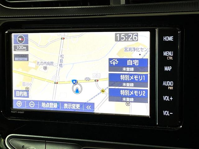 アクア Gソフトレザーセレクション 衝突軽減 純正ナビ LEDヘッド シートヒーター バックカメラ フルセグ Bluetooth接続 CD/DVD再生 ドラレコ クルーズコントロール オートエアコン スマートキー 盗難防止装置(26枚目)