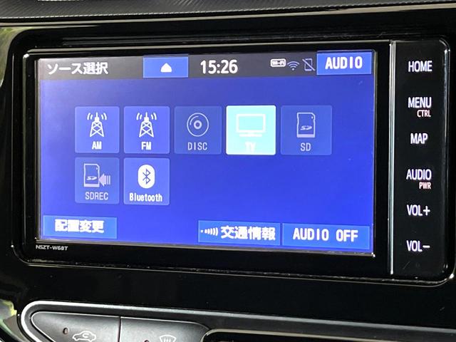 アクア Gソフトレザーセレクション 衝突軽減 純正ナビ LEDヘッド シートヒーター バックカメラ フルセグ Bluetooth接続 CD/DVD再生 ドラレコ クルーズコントロール オートエアコン スマートキー 盗難防止装置(27枚目)