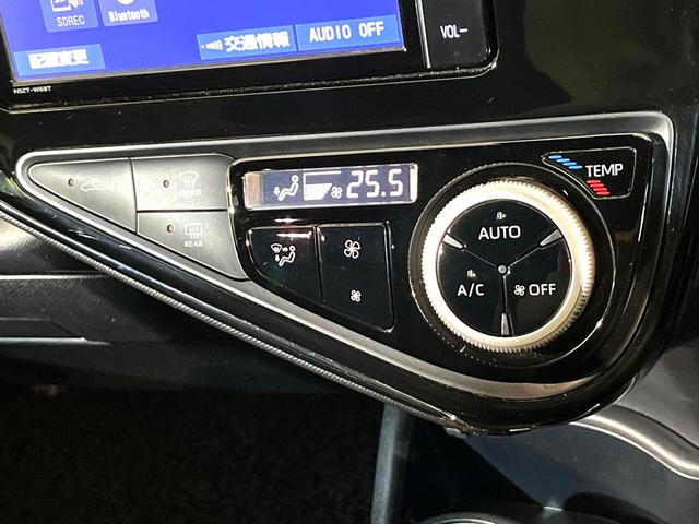 アクア Gソフトレザーセレクション 衝突軽減 純正ナビ LEDヘッド シートヒーター バックカメラ フルセグ Bluetooth接続 CD/DVD再生 ドラレコ クルーズコントロール オートエアコン スマートキー 盗難防止装置(29枚目)