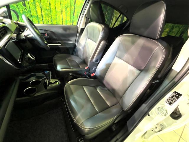 アクア Gソフトレザーセレクション 衝突軽減 純正ナビ LEDヘッド シートヒーター バックカメラ フルセグ Bluetooth接続 CD/DVD再生 ドラレコ クルーズコントロール オートエアコン スマートキー 盗難防止装置(43枚目)