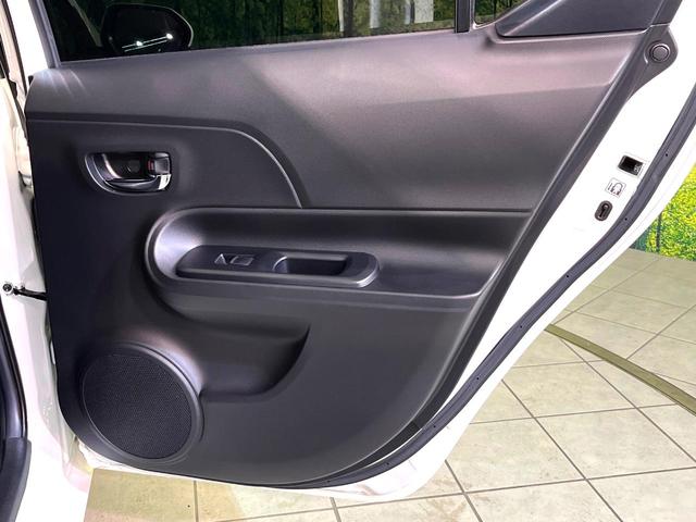 アクア Gソフトレザーセレクション 衝突軽減 純正ナビ LEDヘッド シートヒーター バックカメラ フルセグ Bluetooth接続 CD/DVD再生 ドラレコ クルーズコントロール オートエアコン スマートキー 盗難防止装置(49枚目)