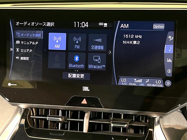 ハリアーハイブリッド Z 衝突軽減 ナビ機能付純正ディスプレイオーディオ 全周囲カメラ 電動リアゲート デジタルインナーミラー ETC Bluetooth接続 ドラレコ LEDヘッド デュアルオートエアコン スマートキー(30枚目)