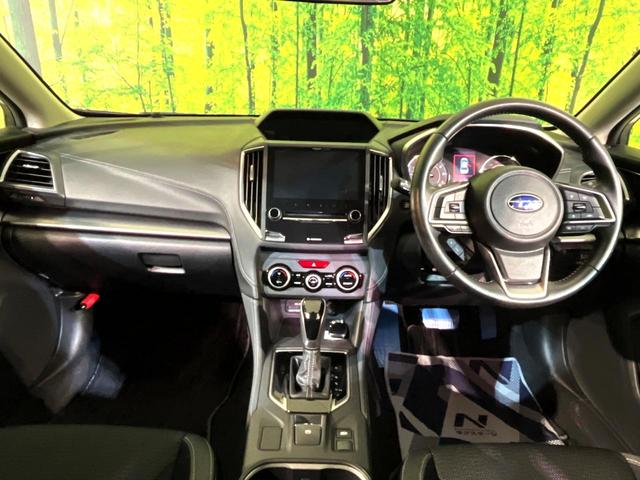 インプレッサスポーツ 2.0i-Lアイサイト 4WD 衝突軽減 メーカー純正ナビ バックカメラ LEDヘッド ETC Bluetooth接続 フルセグ デュアルオートエアコン スマートキー 盗難防止装置 アイドリングストップ 横滑り防止装置(2枚目)