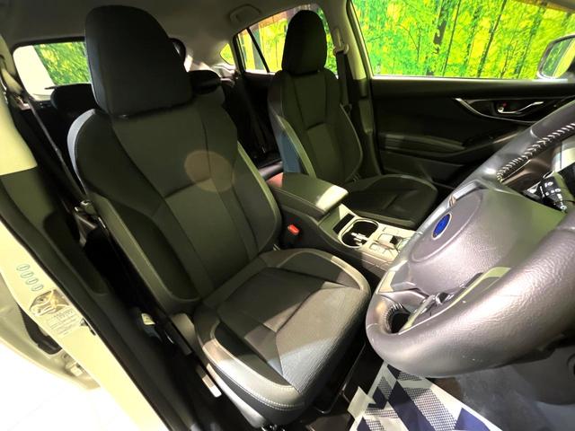 インプレッサスポーツ 2.0i-Lアイサイト 4WD 衝突軽減 メーカー純正ナビ バックカメラ LEDヘッド ETC Bluetooth接続 フルセグ デュアルオートエアコン スマートキー 盗難防止装置 アイドリングストップ 横滑り防止装置(8枚目)