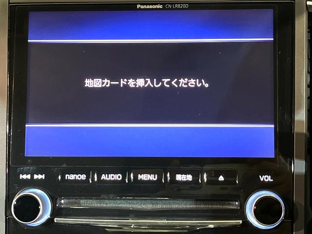 インプレッサスポーツ 2.0i-Lアイサイト 4WD 衝突軽減 メーカー純正ナビ バックカメラ LEDヘッド ETC Bluetooth接続 フルセグ デュアルオートエアコン スマートキー 盗難防止装置 アイドリングストップ 横滑り防止装置(25枚目)
