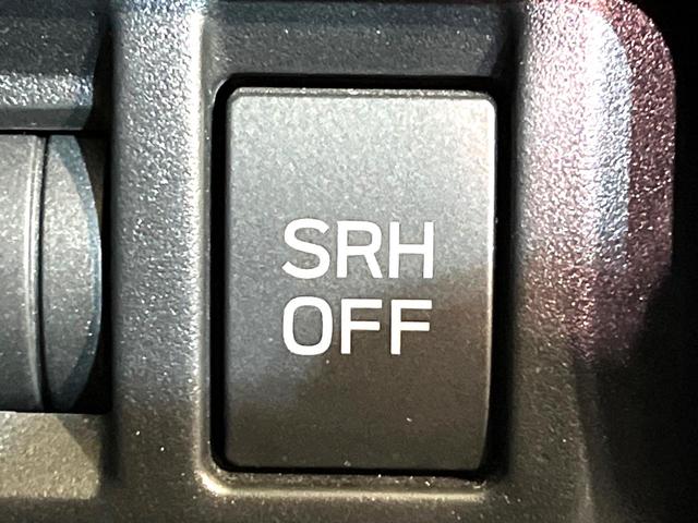 インプレッサスポーツ 2.0i-Lアイサイト 4WD 衝突軽減 メーカー純正ナビ バックカメラ LEDヘッド ETC Bluetooth接続 フルセグ デュアルオートエアコン スマートキー 盗難防止装置 アイドリングストップ 横滑り防止装置(28枚目)