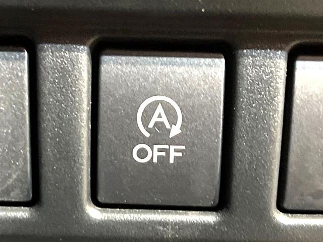 インプレッサスポーツ 2.0i-Lアイサイト 4WD 衝突軽減 メーカー純正ナビ バックカメラ LEDヘッド ETC Bluetooth接続 フルセグ デュアルオートエアコン スマートキー 盗難防止装置 アイドリングストップ 横滑り防止装置(29枚目)