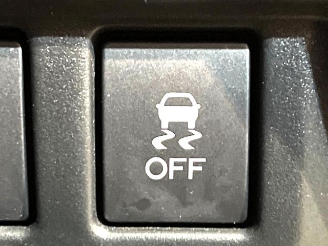 インプレッサスポーツ 2.0i-Lアイサイト 4WD 衝突軽減 メーカー純正ナビ バックカメラ LEDヘッド ETC Bluetooth接続 フルセグ デュアルオートエアコン スマートキー 盗難防止装置 アイドリングストップ 横滑り防止装置(30枚目)