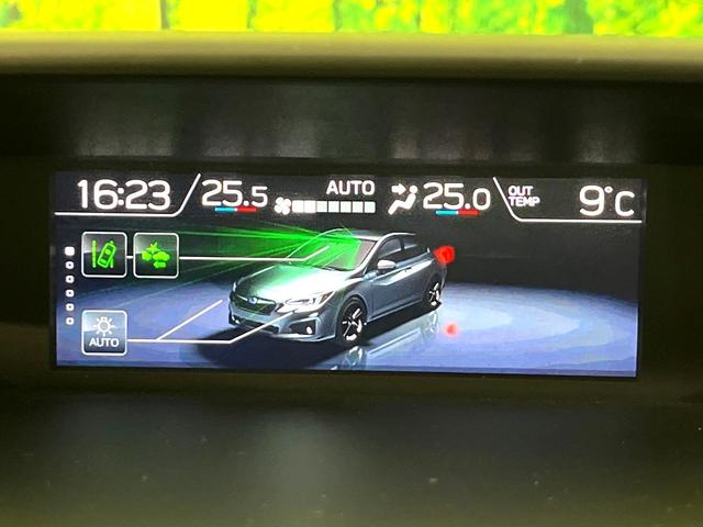 インプレッサスポーツ 2.0i-Lアイサイト 4WD 衝突軽減 メーカー純正ナビ バックカメラ LEDヘッド ETC Bluetooth接続 フルセグ デュアルオートエアコン スマートキー 盗難防止装置 アイドリングストップ 横滑り防止装置(41枚目)