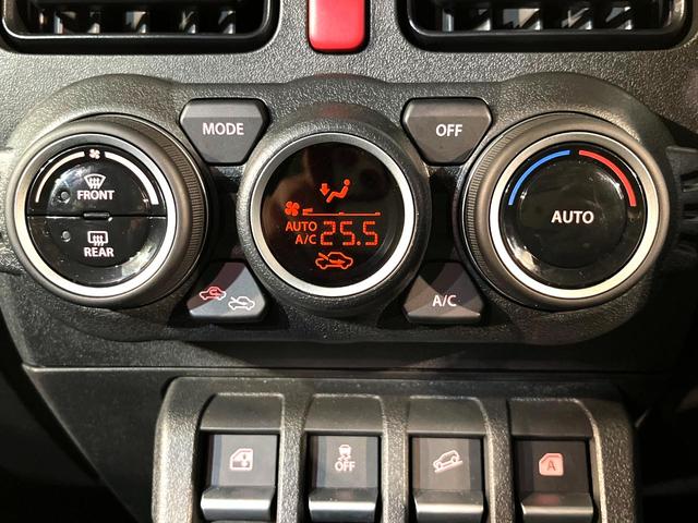 ジムニーノマド FC 4WD 衝突軽減 レーダークルーズ シートヒーター LEDヘッド スマートキー オートエアコン オートライト アイドリングストップ 盗難防装置 ヘッドライトウォッシャー(5枚目)