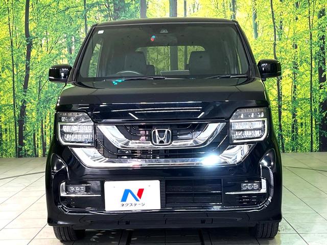 N-WGNカスタム L・ターボホンダセンシング 4WD 衝突軽減 純正ディスプレイオーディオ バックカメラ シートヒーター LEDヘッド ETC オートエアコン Bluetooth接続 CD/DVD再生 USB入力端子 スマートキー 盗難防止装置(15枚目)