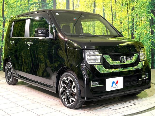 N-WGNカスタム L・ターボホンダセンシング 4WD 衝突軽減 純正ディスプレイオーディオ バックカメラ シートヒーター LEDヘッド ETC オートエアコン Bluetooth接続 CD/DVD再生 USB入力端子 スマートキー 盗難防止装置(17枚目)