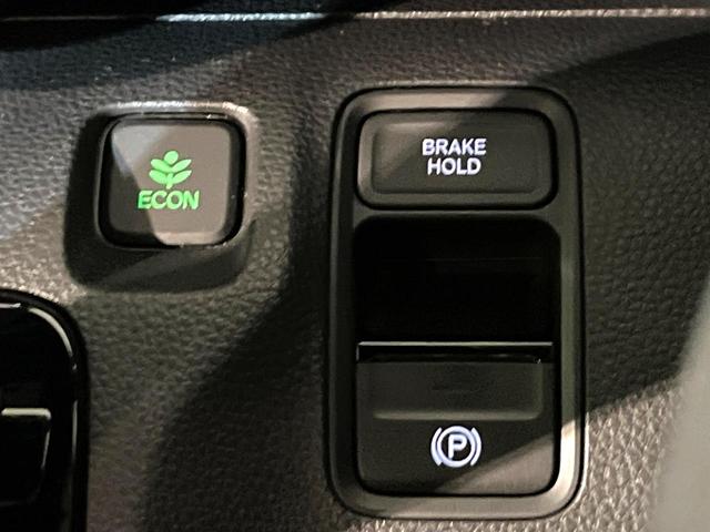 N-WGNカスタム L・ターボホンダセンシング 4WD 衝突軽減 純正ディスプレイオーディオ バックカメラ シートヒーター LEDヘッド ETC オートエアコン Bluetooth接続 CD/DVD再生 USB入力端子 スマートキー 盗難防止装置(37枚目)