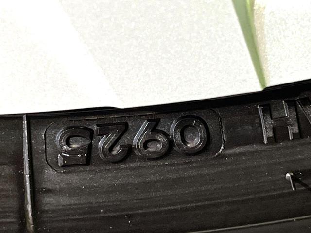 カローラクロス ハイブリッド G 4WD 寒冷地仕様 10.5型純正ディスプレイオーディオ ナビキット ステアリングヒーター LEDヘッド Bluetooth接続 ETC ドラレコ オートエアコン スマートキー 横滑り防止装置(58枚目)