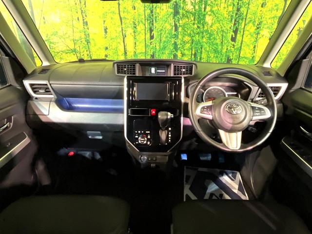 ルーミー カスタムG-T ターボ 衝突軽減 両側電動スライド 純正ナビ シートヒーター バックカメラ Bluetooth接続 フルセグ CD/DVD再生 ドラレコ ETC オートエアコン スマートキー アイドリングストップ(2枚目)