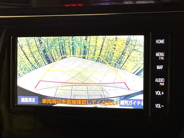 ルーミー カスタムG-T ターボ 衝突軽減 両側電動スライド 純正ナビ シートヒーター バックカメラ Bluetooth接続 フルセグ CD/DVD再生 ドラレコ ETC オートエアコン スマートキー アイドリングストップ(5枚目)