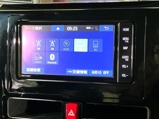 ルーミー カスタムG-T ターボ 衝突軽減 両側電動スライド 純正ナビ シートヒーター バックカメラ Bluetooth接続 フルセグ CD/DVD再生 ドラレコ ETC オートエアコン スマートキー アイドリングストップ(29枚目)