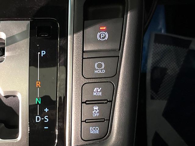 アルファードハイブリッド S 4WD サンルーフ 衝突軽減 純正10型ナビ 両側電動スライド バックカメラ ETC2.0 Bluetooth接続 フルセグ ドラレコ LEDヘッド スマートキー ダブルオートエアコン(34枚目)