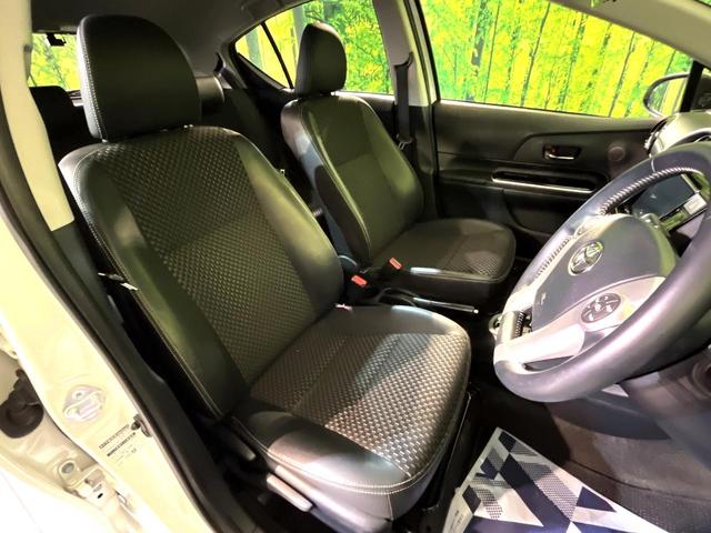 アクア X-アーバン 衝突軽減 純正9型ナビ LEDヘッド バックカメラ Bluetooth接続 フルセグ CD/DVD再生 オートエアコン オートライト スマートキー 盗難防止装置 横滑り防止装置 電動格納ミラー(8枚目)