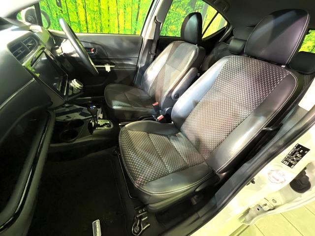 アクア X-アーバン 衝突軽減 純正9型ナビ LEDヘッド バックカメラ Bluetooth接続 フルセグ CD/DVD再生 オートエアコン オートライト スマートキー 盗難防止装置 横滑り防止装置 電動格納ミラー(42枚目)