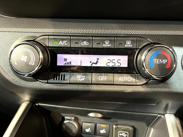 ライズ Z 衝突軽減 純正ナビ 全周囲カメラ レーダークルーズ シートヒーター LEDヘッド リアフォグ ETC2.0 Bluetooth接続 ドラレコ CD/DVD再生 スマートキー AC100V(29枚目)