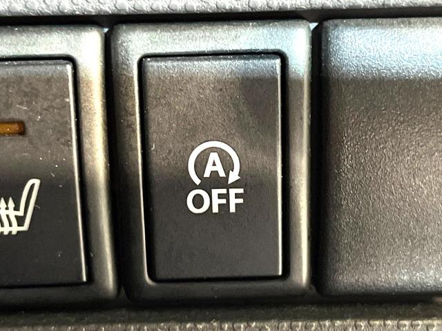 アルトラパン ＸＬ　４ＷＤ　シートヒーター　オートエアコン　スマートキー　盗難防止装置　純正オーディオ　ＣＤ再生　ＦＭ／ＡＭラジオ　電動格納ミラー　ヘッドライトレベライサー　アイドリングストップ（6枚目）