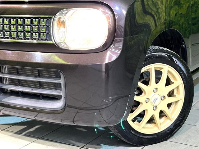 アルトラパン ＸＬ　４ＷＤ　シートヒーター　オートエアコン　スマートキー　盗難防止装置　純正オーディオ　ＣＤ再生　ＦＭ／ＡＭラジオ　電動格納ミラー　ヘッドライトレベライサー　アイドリングストップ（12枚目）