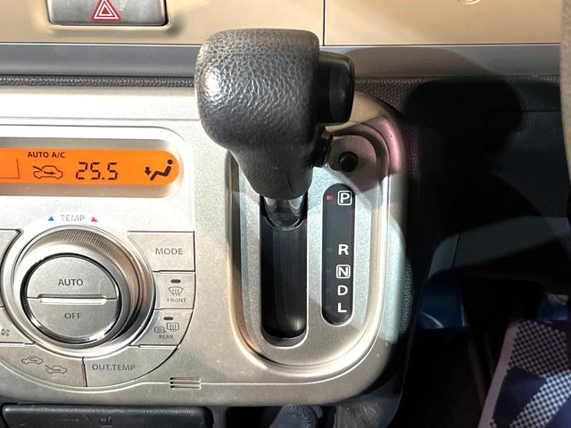 アルトラパン ＸＬ　４ＷＤ　シートヒーター　オートエアコン　スマートキー　盗難防止装置　純正オーディオ　ＣＤ再生　ＦＭ／ＡＭラジオ　電動格納ミラー　ヘッドライトレベライサー　アイドリングストップ（23枚目）