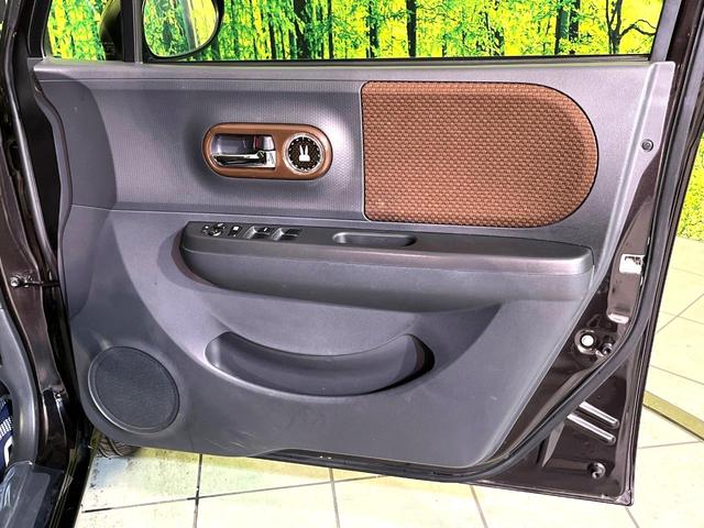 アルトラパン ＸＬ　４ＷＤ　シートヒーター　オートエアコン　スマートキー　盗難防止装置　純正オーディオ　ＣＤ再生　ＦＭ／ＡＭラジオ　電動格納ミラー　ヘッドライトレベライサー　アイドリングストップ（37枚目）