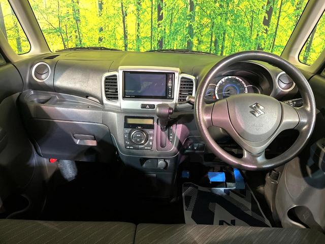 グループ総在庫数約３０，０００台！！全国の系列店からメーカー・車種問わずご紹介出来るので、あなたにピッタリのお車が見つかるはずです♪まずはお問い合わせ下さい☆