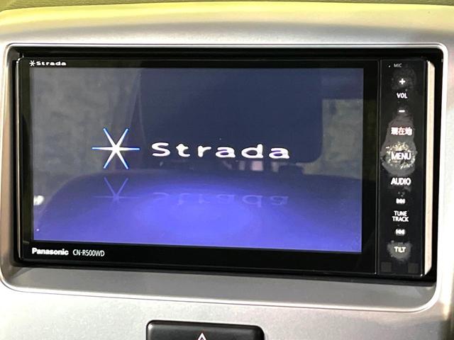 【ナビゲーション】使いやすいナビで目的地までしっかり案内してくれます。各種オーディオ再生機能も充実しており、お車の運転がさらに楽しくなります！！