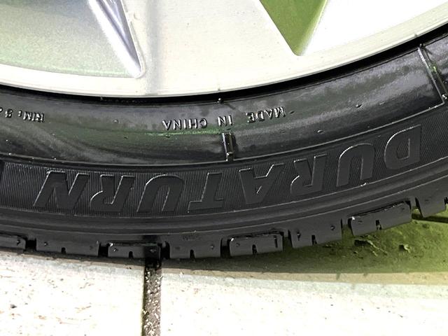 デイズ ハイウェイスター G ナビ 全周囲カメラ LEDヘッド Bluetooth接続 CD/DVD再生 オートエアコン オートライト スマートキー 盗難防止装置 アイドリングストップ 電動格納ミラー プライバシーガラス(47枚目)