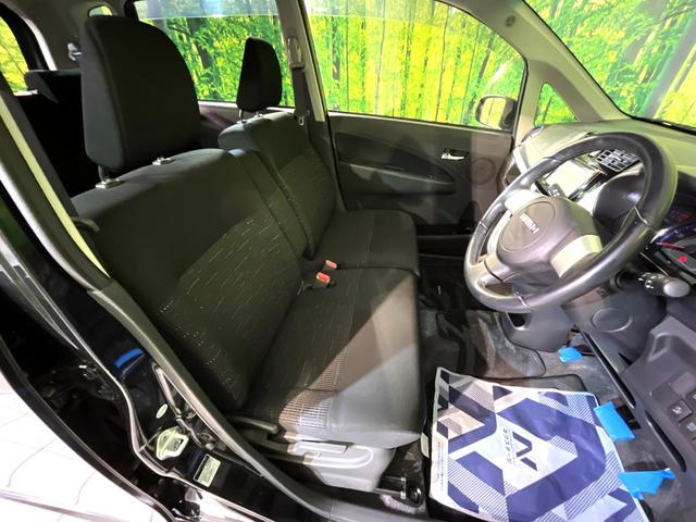 ステラ カスタムRS スマートアシスト 4WD 衝突軽減 ターボ ディスプレイオーディオ LEDヘッド バックカメラ オートエアコン オートライト CD再生 スマートキー 盗難防止装置 横滑り防止装置 電動格納ミラー アイドリングストップ(9枚目)