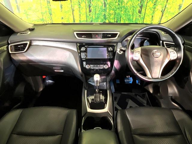 エクストレイル 20X エマージェンシーブレーキパッケージ 4WD メーカーナビ 全周囲カメラ 衝突軽減 LEDヘッド ドラレコ ETC Bluetooth接続 フルセグ CD/DVD再生 クルーズコントロール スマートキー 盗難防止装置 アイドリングストップ(2枚目)