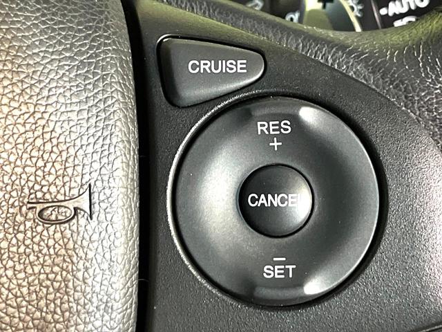 フィットハイブリッド Sパッケージ 純正ナビ バックカメラ 禁煙車 スマートキー LEDヘッド ビルトインETC クルコン オートライト オートエアコン 純正16インチアルミ Bluetooth CD DVD再生 地デジ(6枚目)